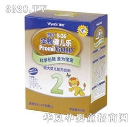惠氏奶粉品牌解析与石家庄商贸加盟指南