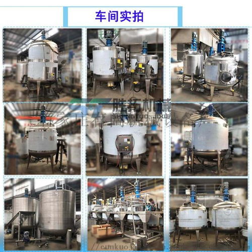不锈钢反应釜的分类 内盘管式与外盘管式设备的选型与应用